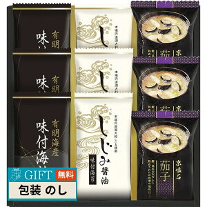 }R t[YhC ݂`  LCY tCۃZbg NTS-BA Mtg v[g 蕨   l ̂  yLOIz