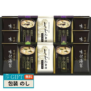 }R t[YhC ݂`  LCY tCۃZbg NTS-C Mtg v[g 蕨   l ̂  yLOIz