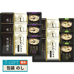 }R t[YhC ݂`  LCY tCۃZbg NTS-FA Mtg v[g 蕨   l ̂  yLOIz