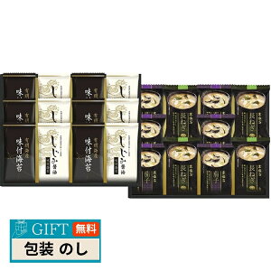 }R t[YhC ݂`  LCY tCۃZbg NTS-HA Mtg v[g 蕨   l ̂  yLOIz