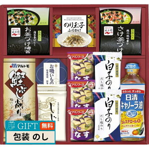 A}mt[Y  iJ HZbg BS-50H Mtg v[g 蕨   l ̂  yLOIz