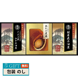  炩d ю l YAF-EJR Mtg v[g 蕨   l ̂  yLOIz