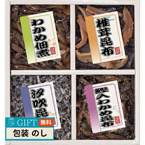 A썩z 䍩z ώ 4i l 200-32 Mtg v[g 蕨   l ̂  yLOIz