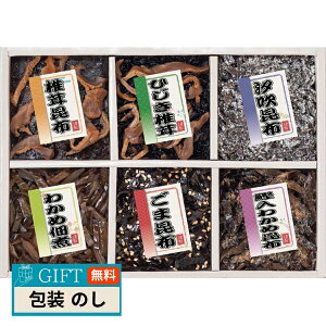 A썩z 䍩z ώ 6i l 200-33 Mtg v[g 蕨   l ̂  yLOIz