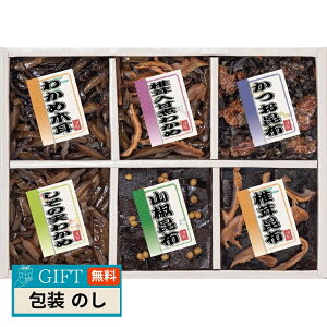 A썩z 䍩z ώ 6i l 200-34 Mtg v[g 蕨   l ̂  yLOIz