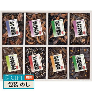 A썩z 䍩z ώ 8i l 200-35 Mtg v[g 蕨   l ̂  yLOIz