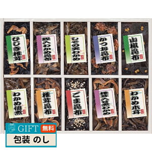 A썩z 䍩z ώ 10i l 200-36 Mtg v[g 蕨   l ̂  yLOIz