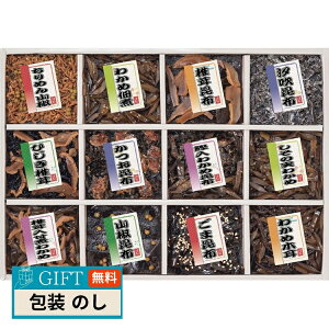 A썩z 䍩z ώ 12i l 200-37 Mtg v[g 蕨   l ̂  yLOIz