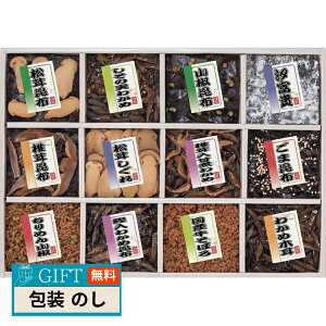 A썩z 䍩z ώ 12i l 200-38 Mtg v[g 蕨   l ̂  yLOIz