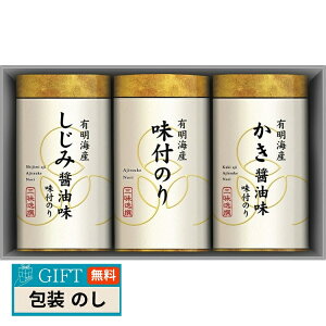 䂩艮{ O 薡C l NA-15 Mtg v[g 蕨   l ̂  yLOIz