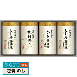 䂩艮{ O 薡C l NA-20 Mtg v[g 蕨   l ̂  yLOIz