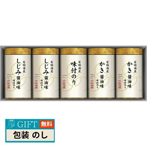 䂩艮{ O 薡C l NA-25 Mtg v[g 蕨   l ̂  yLOIz