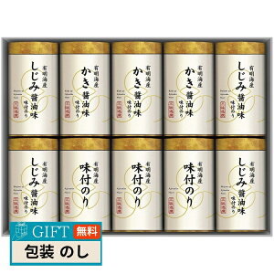 䂩艮{ O 薡C l NA-50 Mtg v[g 蕨   l ̂  yLOIz