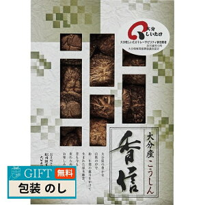 ő 啪Y ő  HS-25 Mtg v[g 蕨   l ̂  yLOIz