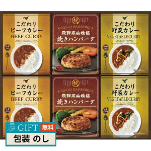 ˍRq Ăno[O  J[Zbg BHF-DJR Mtg v[g 蕨   l ̂  yLOIz