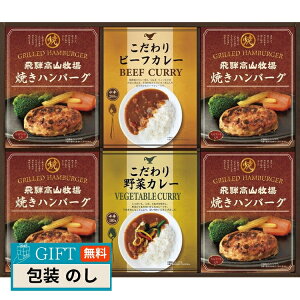 ˍRq Ăno[O  J[Zbg BHF-EJR Mtg v[g 蕨   l ̂  yLOIz