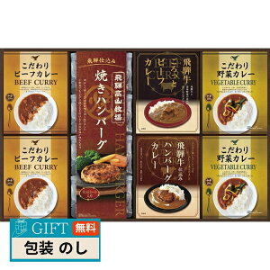 ˍRq Ăno[O  J[Zbg BHF-HJR Mtg v[g 蕨   l ̂  yLOIz