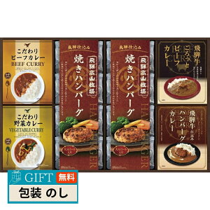 ˍRq Ăno[O  J[Zbg BHF-JJR Mtg v[g 蕨   l ̂  yLOIz