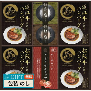  WŊȒPI㋍ ߍ]d݃no[O MHF-EJR Mtg v[g 蕨   l ̂  yLOIz