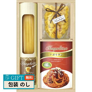 ʐHt@Ng[ 킢\[XŐHׂ pX^Zbg PHF-AER Mtg v[g 蕨   l ̂  yLOIz