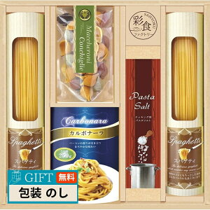 ʐHt@Ng[ 킢\[XŐHׂ pX^Zbg PHF-BER Mtg v[g 蕨   l ̂  yLOIz