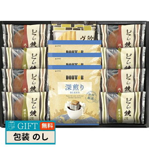  hg[R[q[  ǂĂ l DR-25 Mtg v[g 蕨   l ̂  yLOIz