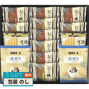  hg[R[q[  ǂĂ l DR-30 Mtg v[g 蕨   l ̂  yLOIz
