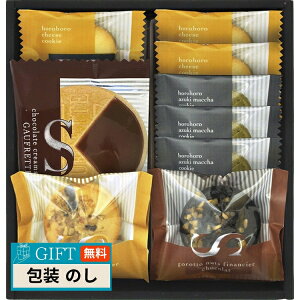 ����� ������ƃi�b�c�t�B�i���V�F �� �S�[�t���b�g �l���� FZ-15 �M�t�g �v���[���g ���蕨 ���� � ���l �̂� ���� �yLOI�z