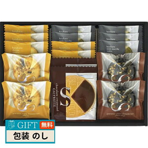 ����� ������ƃi�b�c�t�B�i���V�F �� �S�[�t���b�g �l���� FZ-25 �M�t�g �v���[���g ���蕨 ���� � ���l �̂� ���� �yLOI�z