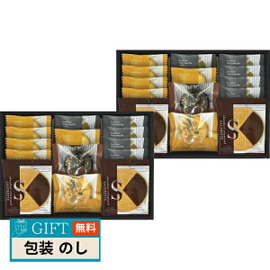 ����� ������ƃi�b�c�t�B�i���V�F �� �S�[�t���b�g �l���� FZ-40 �M�t�g �v���[���g ���蕨 ���� � ���l �̂� ���� �yLOI�z