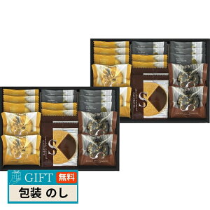 ����� ������ƃi�b�c�t�B�i���V�F �� �S�[�t���b�g �l���� FZ-50 �M�t�g �v���[���g ���蕨 ���� � ���l �̂� ���� �yLOI�z