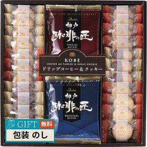 h _˘Q _˂̏  NbL[Zbg GM-20N Mtg v[g 蕨   l ̂  yLOIz