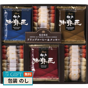 h _˘Q _˂̏  NbL[Zbg GM-25N Mtg v[g 蕨   l ̂  yLOIz