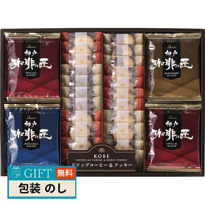 h _˘Q _˂̏  NbL[Zbg GM-30N Mtg v[g 蕨   l ̂  yLOIz