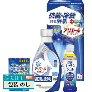 VLV} MtgH[ AG[RۏۃMtg GPS-20N Mtg v[g 蕨   l ̂  yLOIz