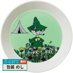 ArA [~ NVbN v[g 19cm XitL 1015566 Mtg v[g 蕨   l ̂  yLOIz