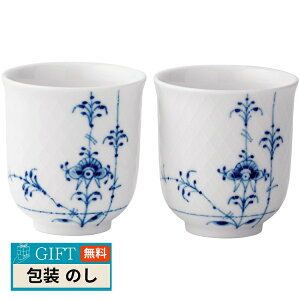 C Ryn[Q u[pbe Jbv yA 1017408 Mtg v[g 蕨   l ̂  yLOIz