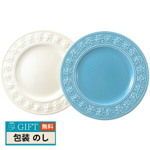 WEDGWOOD EFbWEbh tFXeBreB v[g 27cm AC{[  u[ yA 1054016 Mtg v[g 蕨   l ̂  yLOIz
