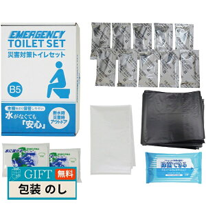 GsIX ЊQ΍ gCZbg 10 TM-20 Mtg v[g 蕨   l ̂  yLOIz