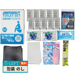 GsIX ЊQ΍ gCZbg 10 vX TM-25 Mtg v[g 蕨   l ̂  yLOIz