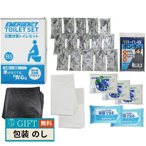 GsIX ЊQ΍ gCZbg 15 TM-30 Mtg v[g 蕨   l ̂  yLOIz