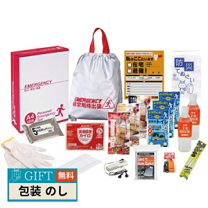 GsIX 1DAY ЊQ΍ 19_Zbg EP-50 Mtg v[g 蕨   l ̂  yLOIz