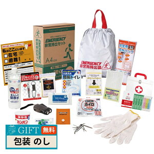 GsIX 펝oZbg 18_Zbg BT-50 Mtg v[g 蕨   l ̂  yLOIz