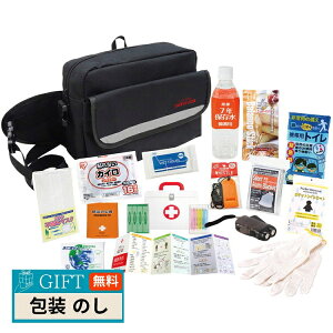 GsIX Ax 15_Zbg SR-50R Mtg v[g 蕨   l ̂  yLOIz