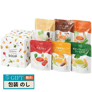 cG[X IZAMESHI CUV SOUP Zbg 652-680 Mtg v[g 蕨   l ̂  yLOIz