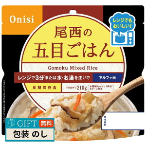 Hi ̃W { vX ܖڂ͂ 1023 Mtg v[g 蕨   l ̂  yLOIz