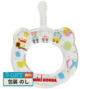 Mikihouse ~LnEX xr[ uV HAMICO }` 45-4002-689M Mtg v[g 蕨   l ̂  yLOIz