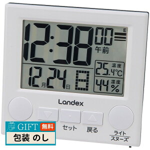 landex fbNX fW^ dg uv N~G YT5308WH Mtg v[g 蕨   l ̂  yLOIz