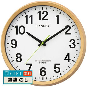 landex fbNX CeA |v Jv[[ EX` YW9173WH Mtg v[g 蕨   l ̂  yLOIz