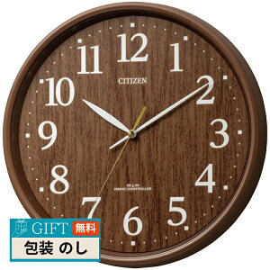 CITIZEN V`Y dg |v 8MY569-006 Mtg v[g 蕨   l ̂  yLOIz